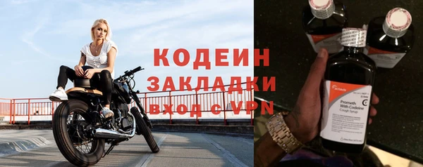 кокс Кинешма