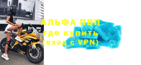 кокаин VHQ Зеленодольск