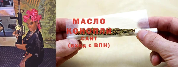 Альфа ПВП Щигры
