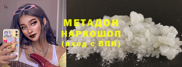 СК Касимов