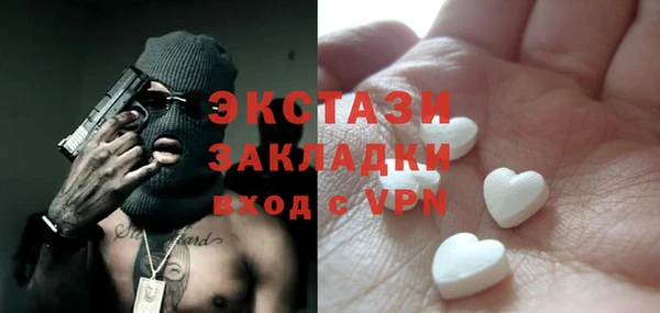 гидропоника Коряжма