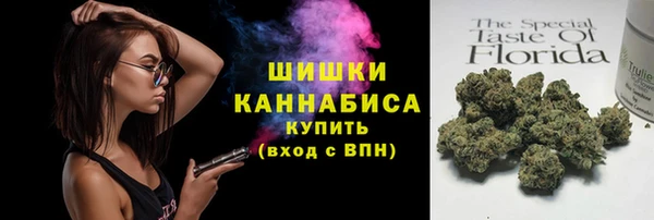 кокаин Киренск