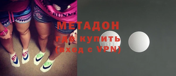 дживик Каменск-Шахтинский