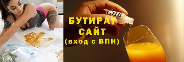 кокс Кинешма