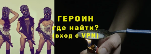 прущий лед Каменка