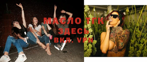 стафф Корсаков