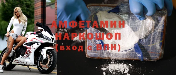 гидропоника Коряжма
