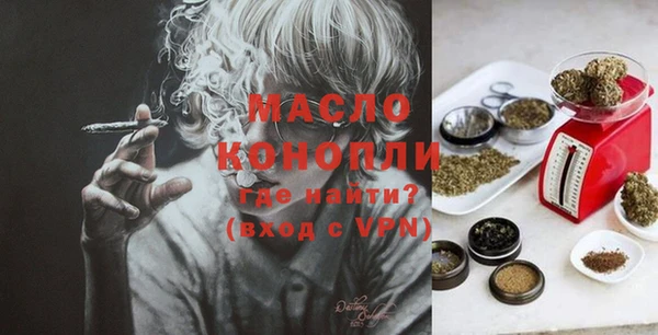 кокс Кинешма