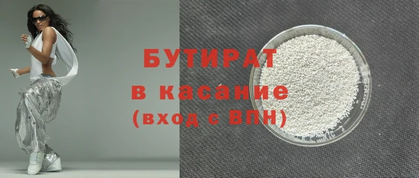 дживик Каменск-Шахтинский