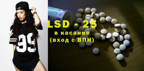 кокаин Киренск