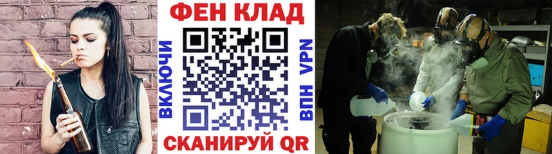 Купить закладки  Касимов  МЕТАМФЕТАМИН Methamphetamine 