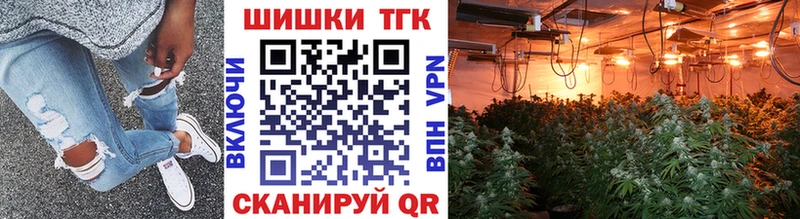 Купить закладки  Касимов  Шишки марихуана LSD WEED 